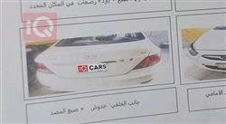 هيونداي أكسنت
